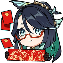 Xianyun c2r1